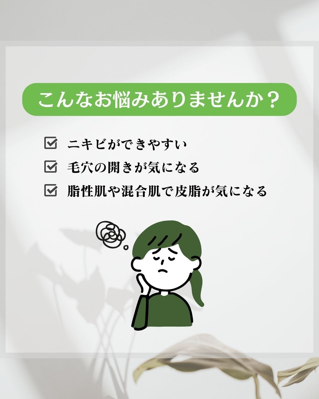 アゼライン酸15 インテンスカーミングセラム/Anua/美容液を使ったクチコミ(2枚目)