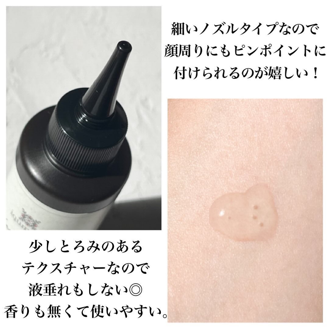 ナノグロウリッチ/iqumore/頭皮ローションを使ったクチコミ(3枚目)