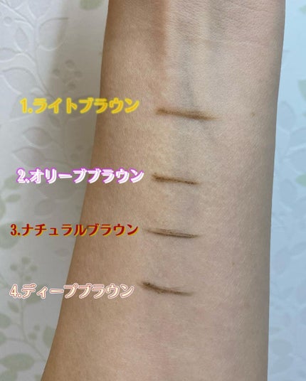 yuko on LIPS 「.#セザンヌ超細芯アイブロウ4色を試してみました♪1.ライトブ..」(4枚目)