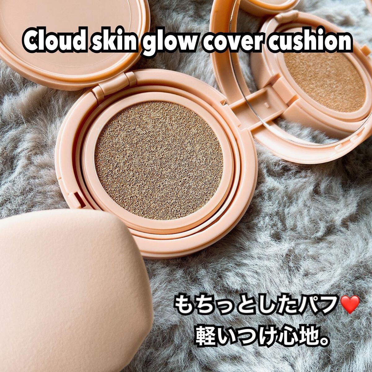 クラウド スキン グロー クッション XX01 ホンデ/HASH/クッションファンデーションを使ったクチコミ(2枚目)