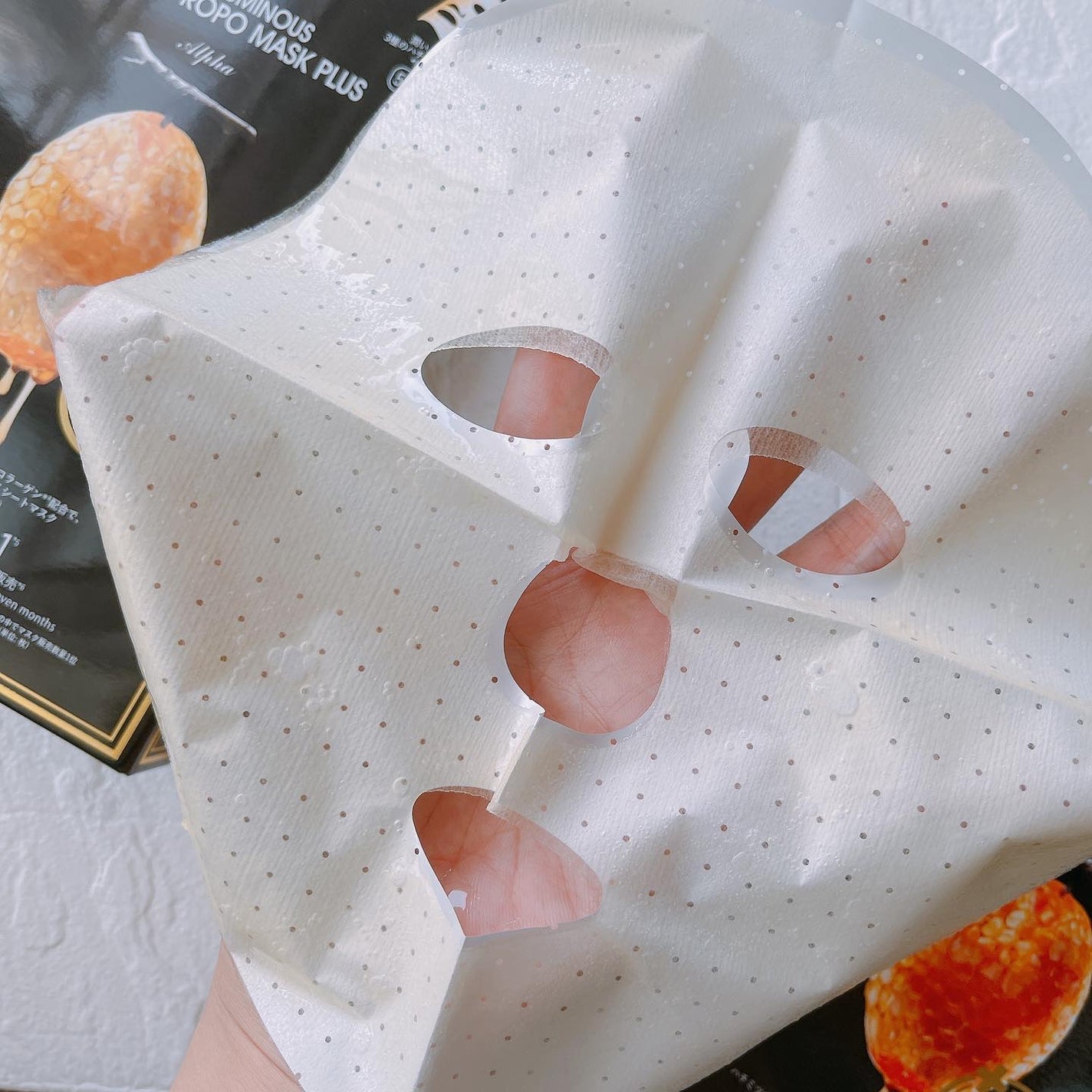 ハニールミナスロイヤル プロポリスマスクアルファ/JMsolution/シートマスク・パックを使ったクチコミ(3枚目)