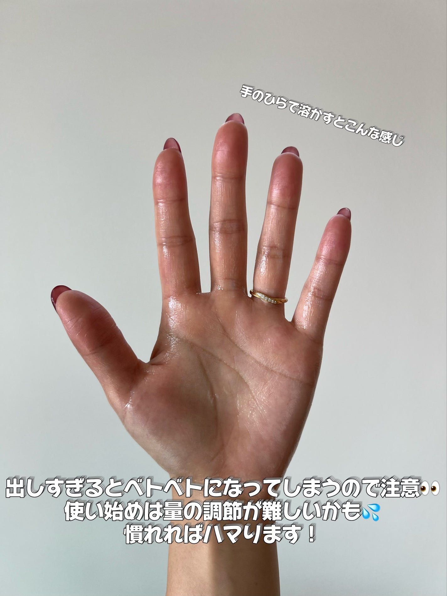 ヘアワックス/ザ・プロダクト/ヘアワックス・クリームを使ったクチコミ(5枚目)