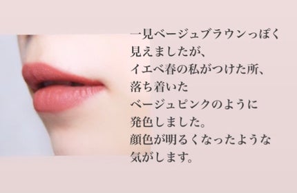 リップスティック/M・A・C/口紅を使ったクチコミ(3枚目)