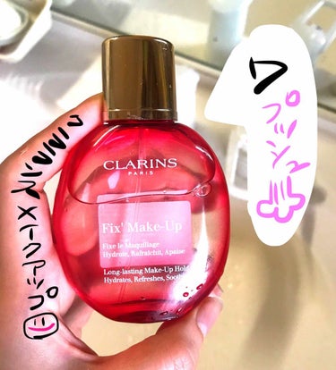 フィックス メイクアップ/CLARINS/ミスト状化粧水を使ったクチコミ（1枚目）