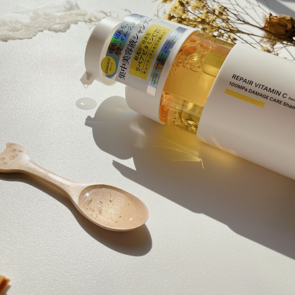 V リペア　シャンプー／ヘアトリートメント ヘアトリートメント 本体（400ml）/unlabel/市販シャンプーを使ったクチコミ（3枚目）