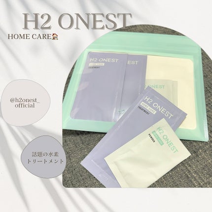 水素パウダー/H2 ONEST/洗い流すヘアトリートメントを使ったクチコミ(1枚目)