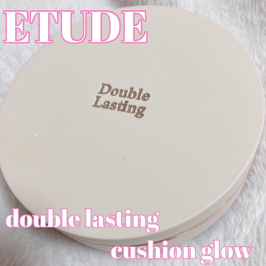 ダブルラスティング クッショングロウ/ETUDE/クッションファンデーションを使ったクチコミ(1枚目)