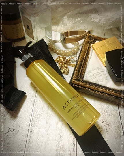 スキンクリア クレンズ オイル アロマタイプ/アテニア/オイルクレンジングを使ったクチコミ(1枚目)