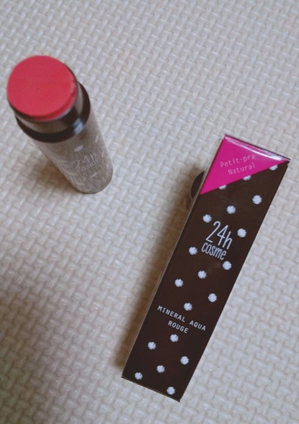 RAXY/Rakuten/その他を使ったクチコミ(2枚目)