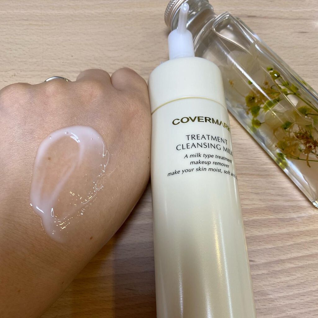 トリートメント クレンジング ミルク/COVERMARK/ミルククレンジングを使ったクチコミ(3枚目)