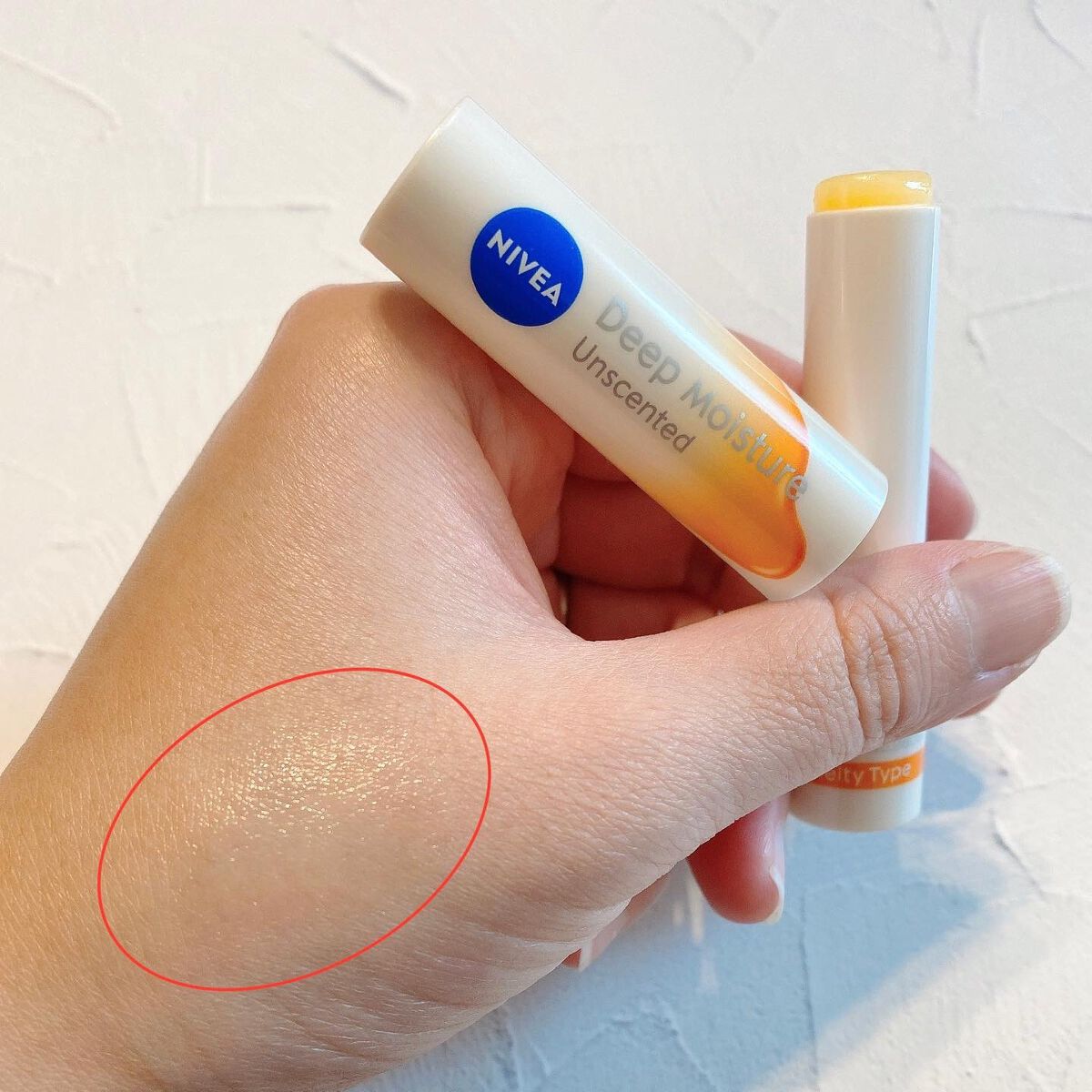 ニベア ディープモイスチャーリップ メルティタイプ/ニベア/リップクリームを使ったクチコミ(4枚目)