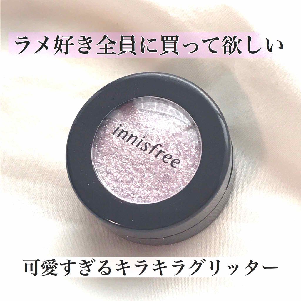 トゥインクルバーム/innisfree/ジェル・クリームアイシャドウを使ったクチコミ（1枚目）