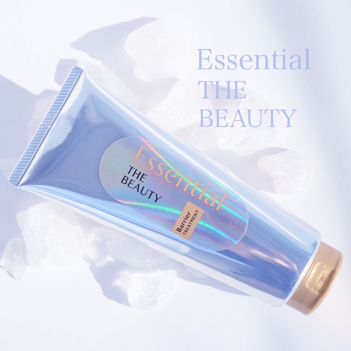 髪のキメ美容バリアトリートメント/エッセンシャル/洗い流すヘアトリートメントを使ったクチコミ（1枚目）