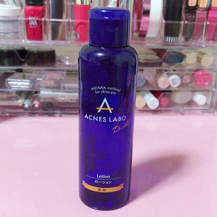 薬用 ローション/アクネスラボ/化粧水を使ったクチコミ(1枚目)