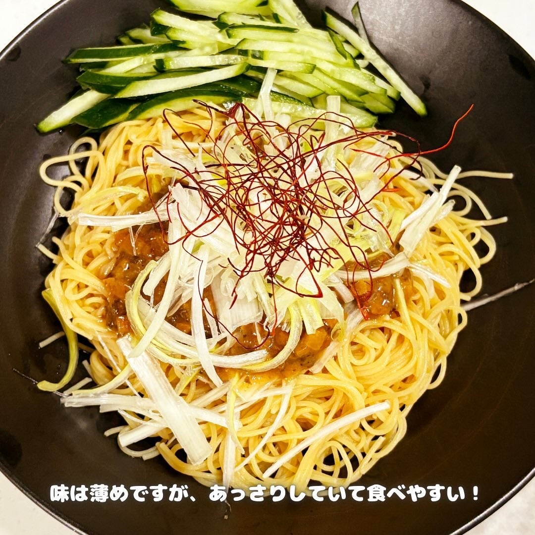 ゼンブヌードル/ZEMB/低糖質食品を使ったクチコミ(9枚目)