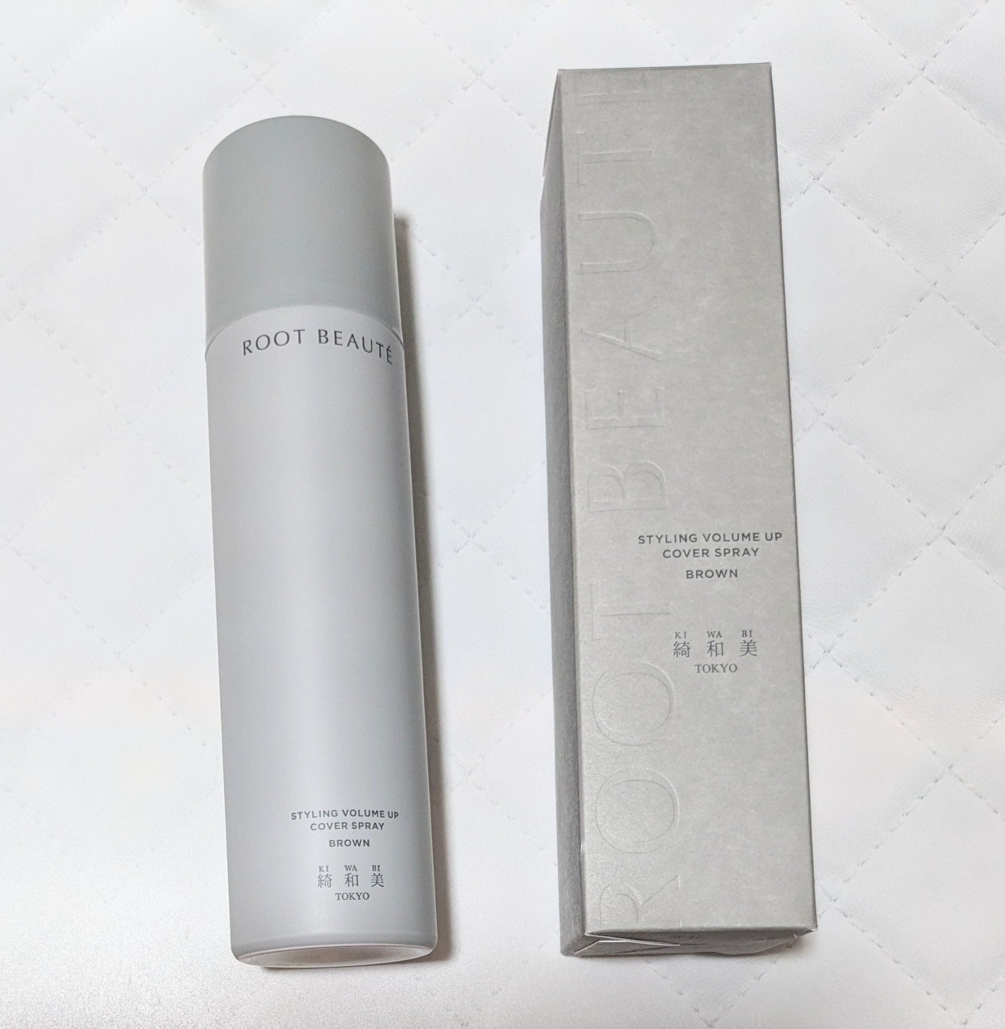 スタイリングカバースプレー/綺和美/ヘアカラーを使ったクチコミ（2枚目）