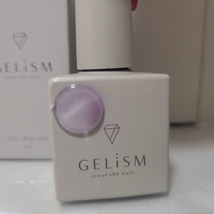 GELiSM (ãžã§ãªãºã )/D-UP/ãžã§ã«ãã€ã«ã䜿ã£ãã¯ãã³ãïŒ8æç®ïŒ