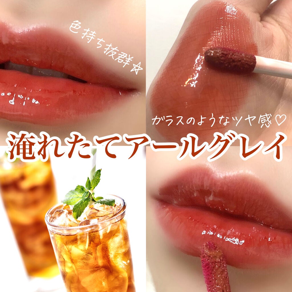 ホリカホリカ ハートクラッシュグローティントエアー/HOLIKA HOLIKA/リップティントを使ったクチコミ(1枚目)