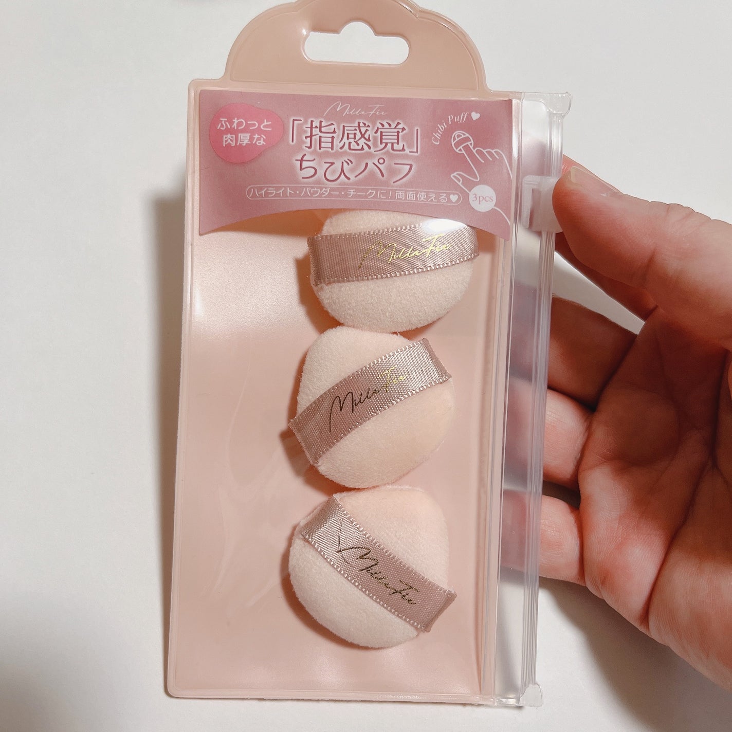 チート顔コントゥアパレット/MilleFée/パウダーハイライトを使ったクチコミ(5枚目)