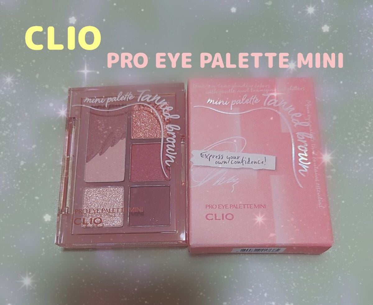 プロ アイパレット ミニ/CLIO/アイシャドウパレットを使ったクチコミ(1枚目)