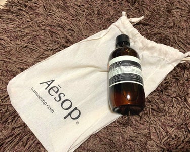 LIPSベストコスメ2019カテゴリ賞　クレンジング部門	 第3位 Aesop フェイシャル クレンジング オイルの話題の口コミ・レビューの写真 （1枚目）