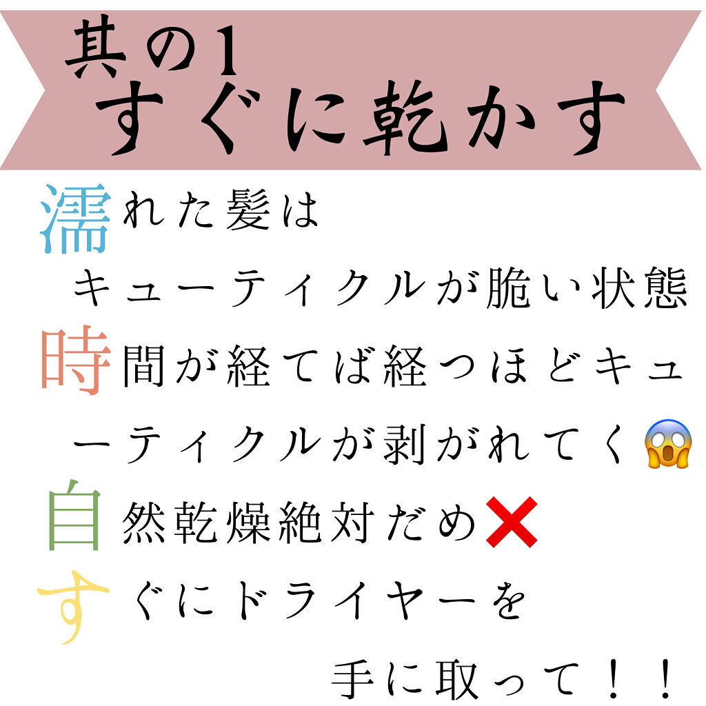 コンパクトスタイラー/TANGLE TEEZER/ヘアブラシを使ったクチコミ（3枚目）