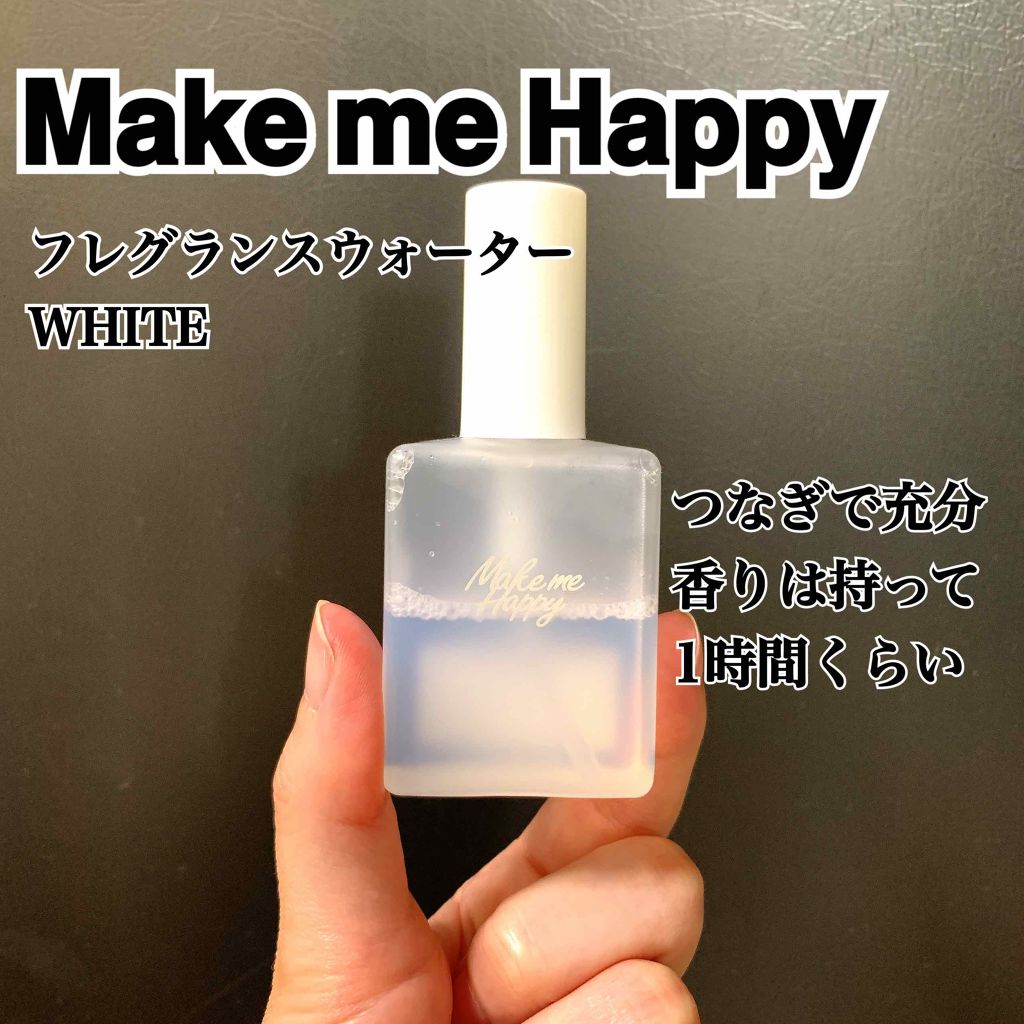メイクミーハッピー フレグランスウォーター WHITE/キャンメイク/香水(レディース)を使ったクチコミ（1枚目）