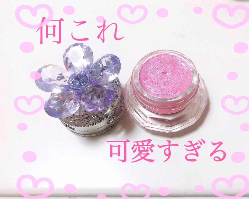 ジルスチュアート クリスタルブルーム ジェリービジュー/JILL STUART/ジェル・クリームアイシャドウを使ったクチコミ(1枚目)