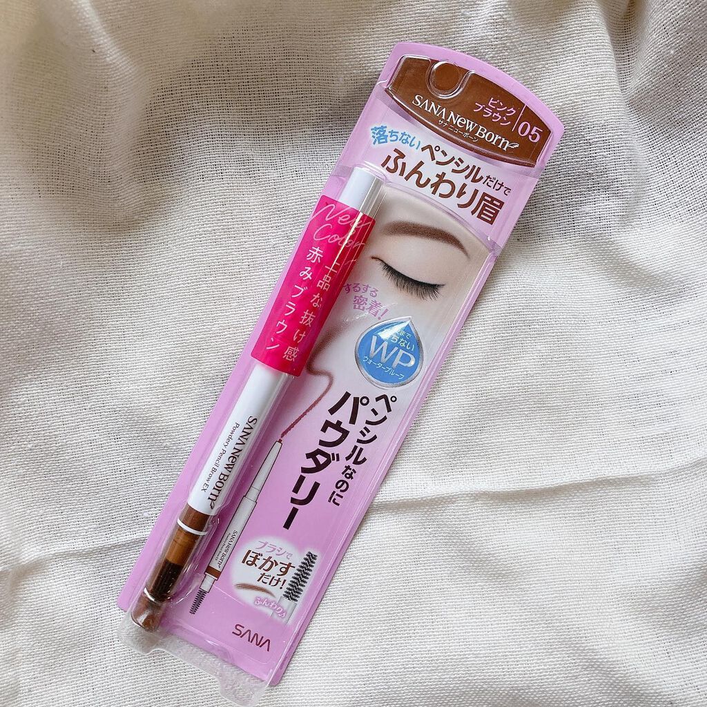 パウダリーペンシルブロウEX 05：ピンクブラウン/サナ ニューボーン/アイブロウペンシルを使ったクチコミ（1枚目）
