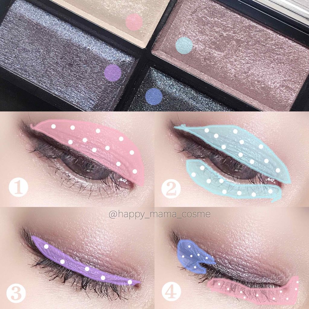 ロイヤルヴィンテージ アイズ/リンメル ロンドン/アイシャドウパレットを使ったクチコミ（3枚目）