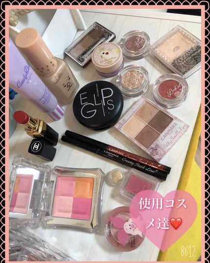 ルックアット マイアイジュエル/ETUDE/単色アイシャドウを使ったクチコミ(2枚目)