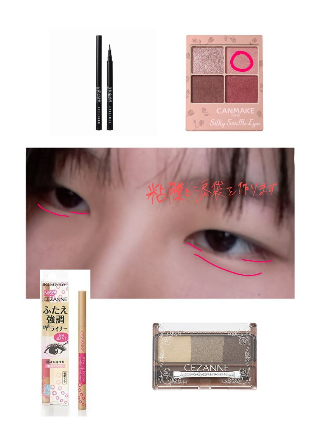 ノーズ&アイブロウパウダー/CEZANNE/パウダーアイブロウを使ったクチコミ(4枚目)