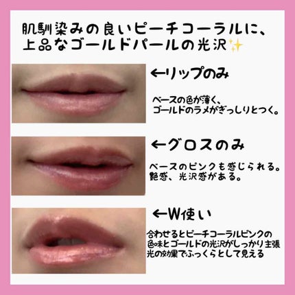 ブラッシュ/NARS/パウダーチークを使ったクチコミ(3枚目)
