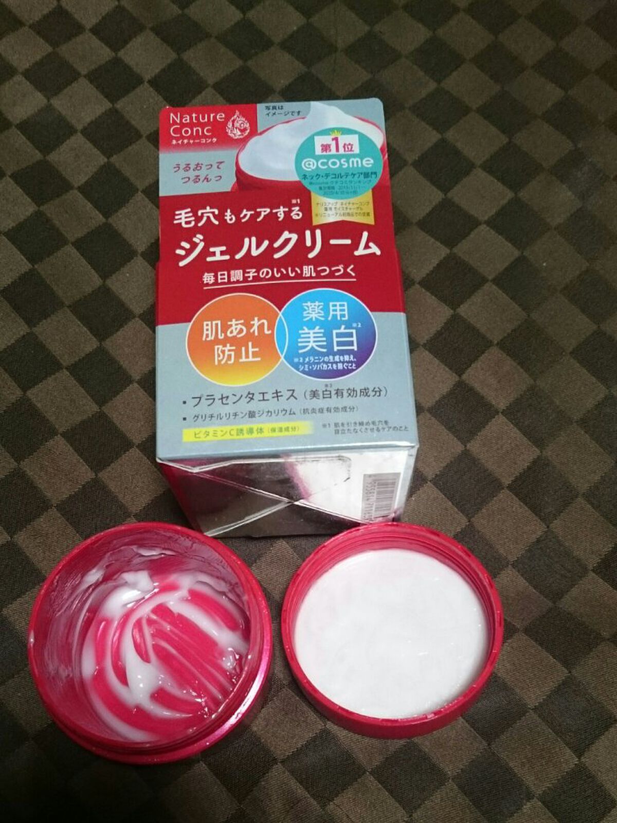 ネイチャーコンク 薬用クリアモイストジェルクリーム/ネイチャーコンク/オールインワン化粧品を使ったクチコミ(1枚目)