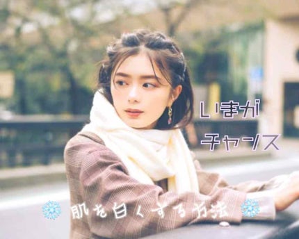 糀姫 おーるいんわんげる/シースタイル/オールインワン化粧品を使ったクチコミ(1枚目)