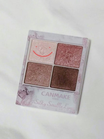 シルキースフレアイズ/キャンメイク/アイシャドウパレットを使ったクチコミ(1枚目)