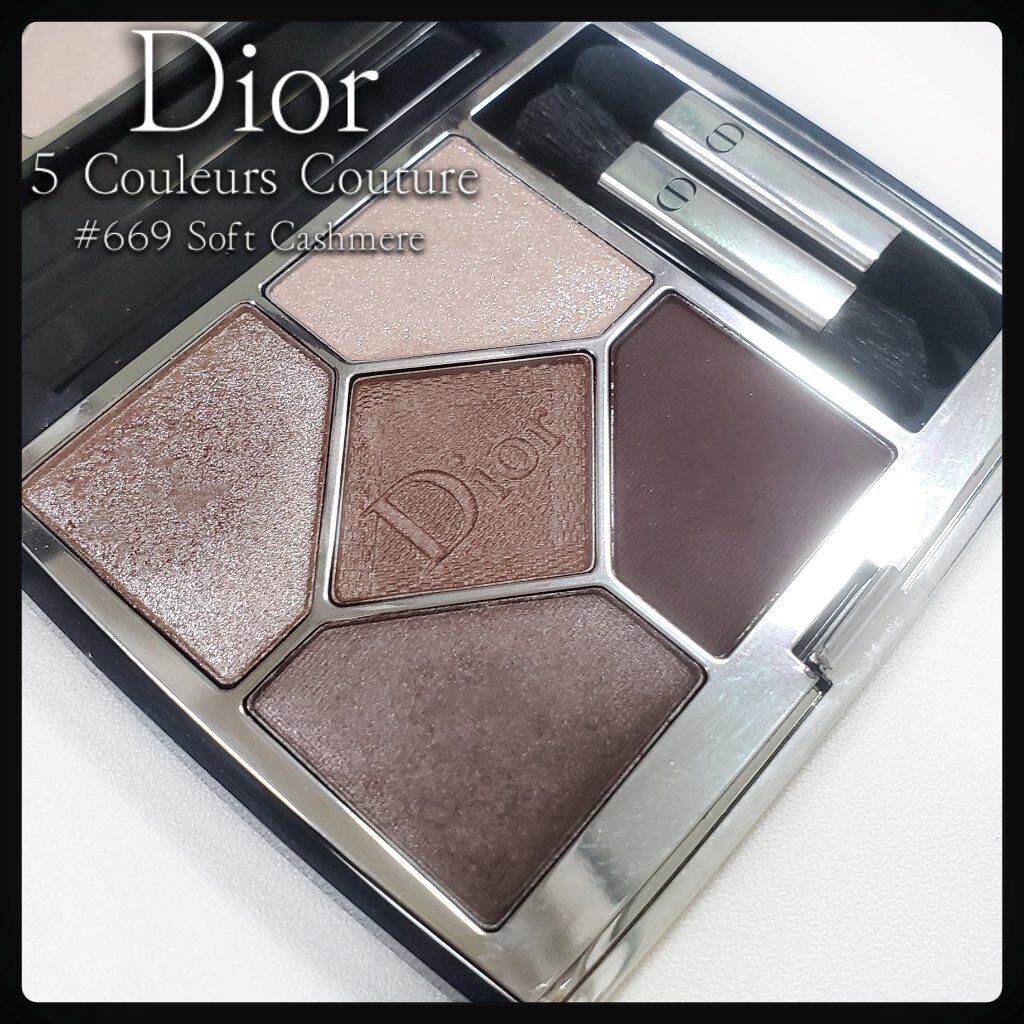 【旧】サンク クルール クチュール/Dior/アイシャドウパレットを使ったクチコミ（1枚目）