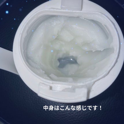 ルルルン クレンジングバーム(アロマタイプ)/ルルルン/クレンジングバームを使ったクチコミ(2枚目)