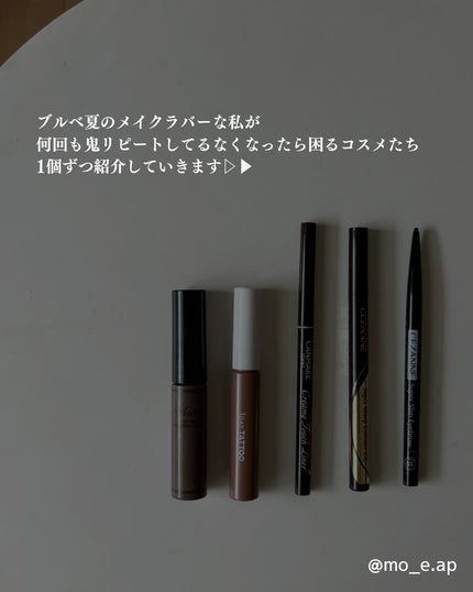 è¶
现è¯ã¢ã€ãããŠ/CEZANNE/ã¢ã€ãããŠãã³ã·ã«ã䜿ã£ãã¯ãã³ãïŒ2æç®ïŒ