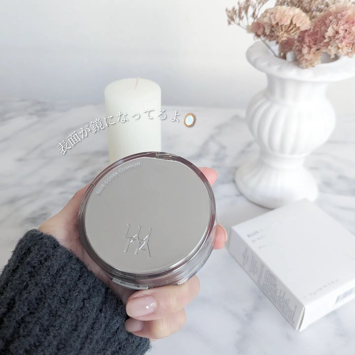 ブラーカバークッション/LUNA/クッションファンデーションを使ったクチコミ(3枚目)