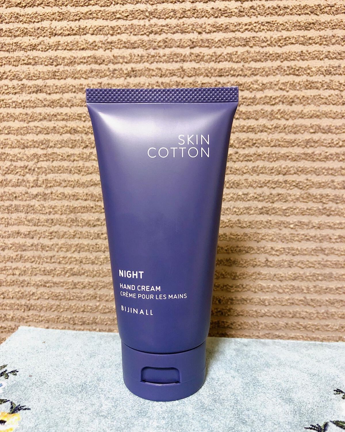 濃厚リペア ナイトクリーム/SKINCOTTON/ハンドクリームを使ったクチコミ(1枚目)