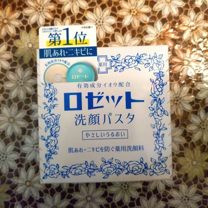 ロゼット 洗顔パスタ 荒性肌/ロゼット/洗顔フォームを使ったクチコミ(1枚目)