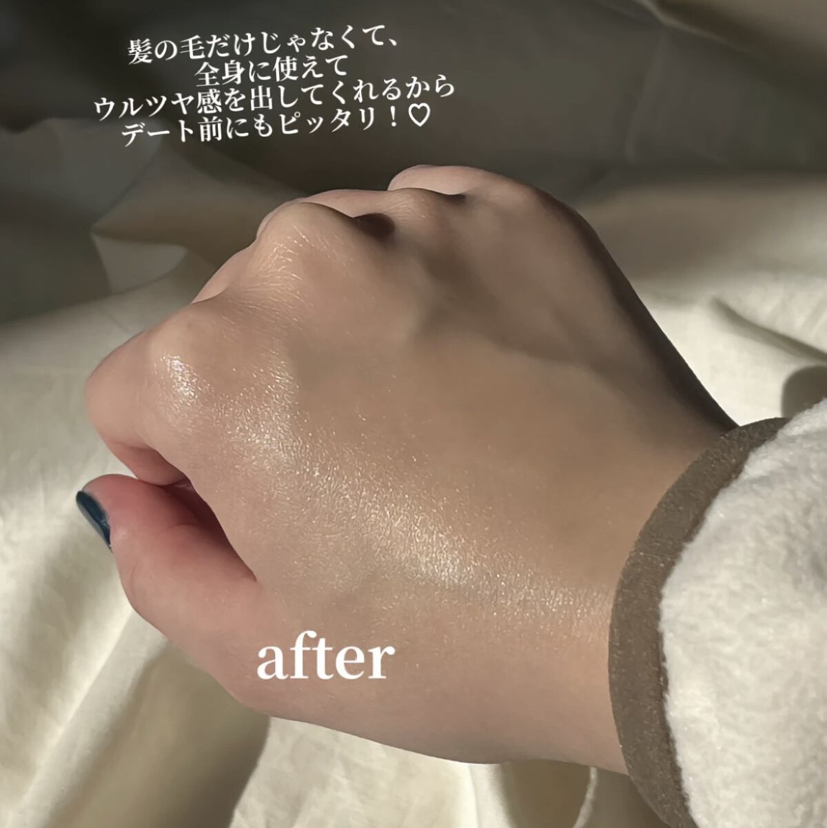 ミミチュール マイ グロウ オイル/クラブ/ブースター・導入液を使ったクチコミ（3枚目）