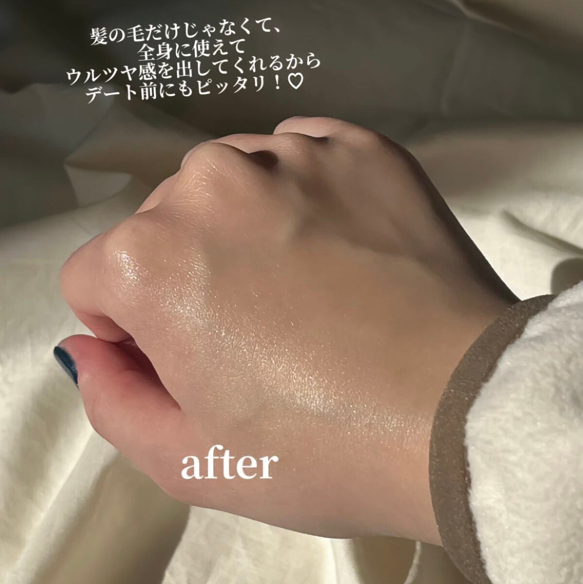 ミミチュール マイ グロウ オイル/クラブ/ブースター・導入液を使ったクチコミ(3枚目)