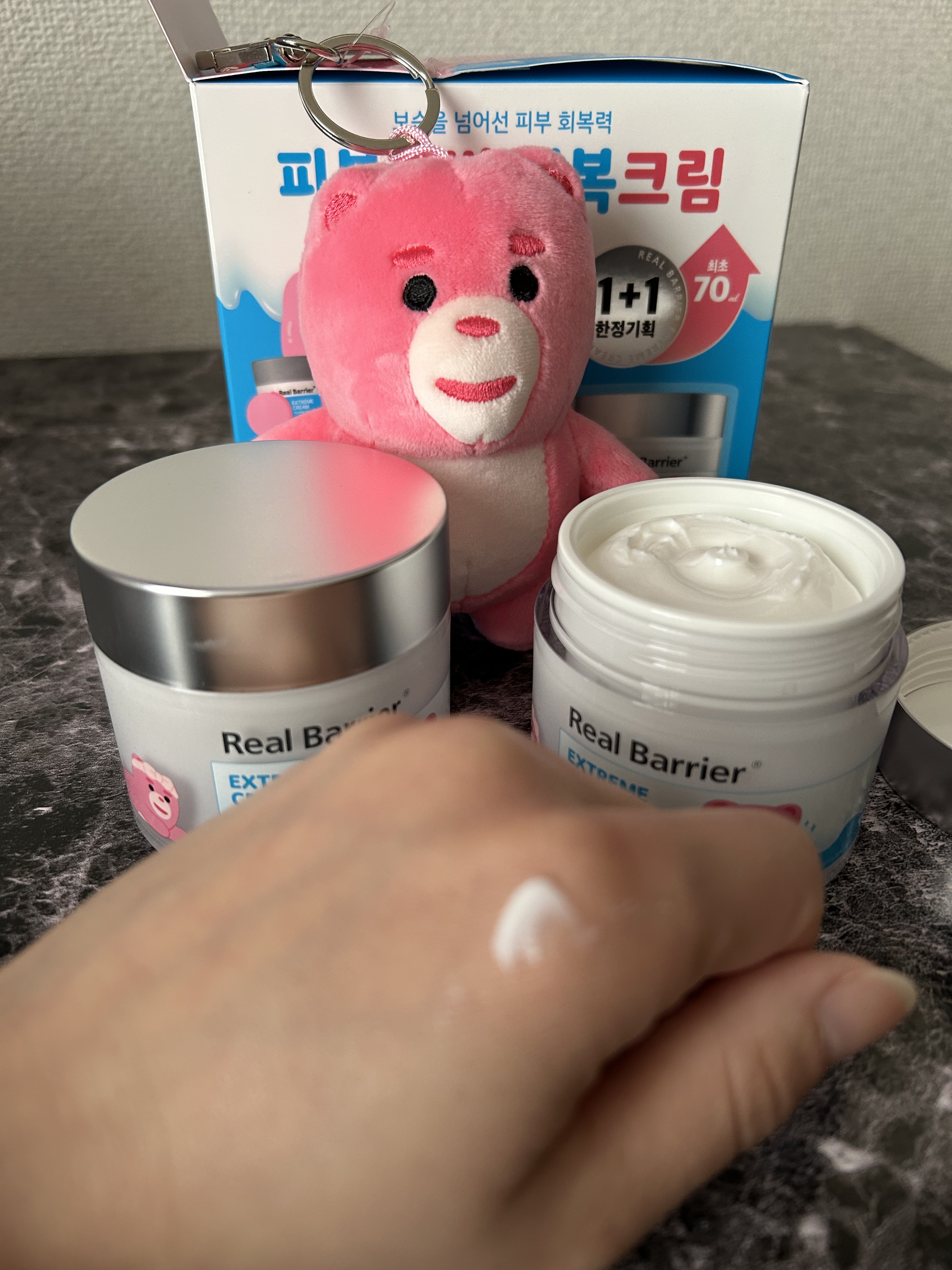 エクストリームクリームアンプル/Real Barrier/美容液を使ったクチコミ（2枚目）