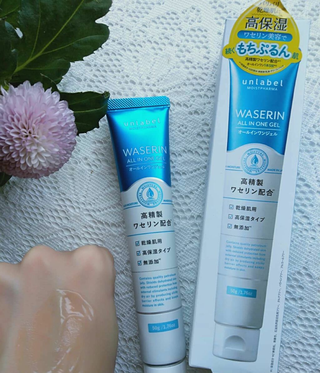 モイストファーマ オールインワンジェル/unlabel/オールインワン化粧品を使ったクチコミ(2枚目)