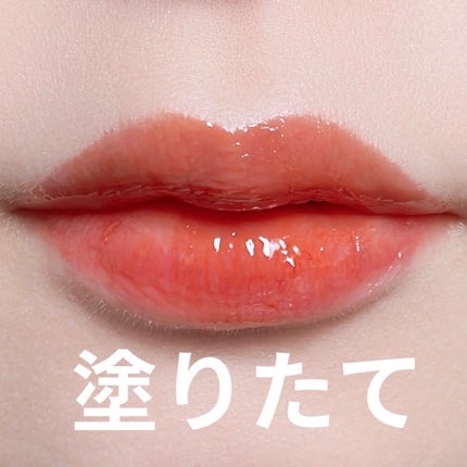 ニュアンスラップティント/Fujiko/リップティントを使ったクチコミ(4枚目)