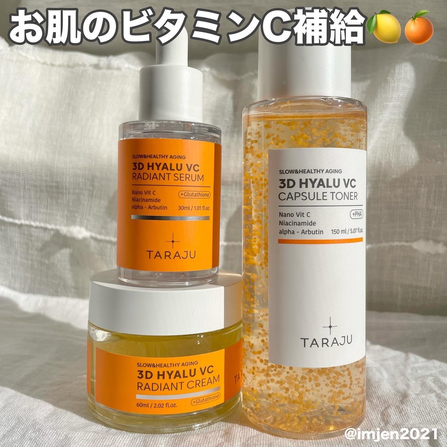 Sã¡ããð€/éåœã³ã¹ã¡å¥œãâ¡ïž on LIPS ã#ã¹ãã³ã±ã¢#ç§ã®æšãæåã¬ãâã¿ã©ãžã¥(TARAJU)âªïž3..ãïŒ1æç®ïŒ