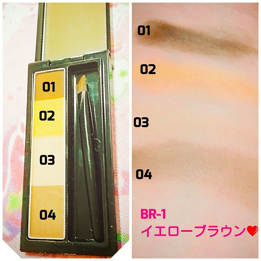 リシェ カラーリング アイブロウパウダー/Visée/パウダーアイブロウを使ったクチコミ（2枚目）