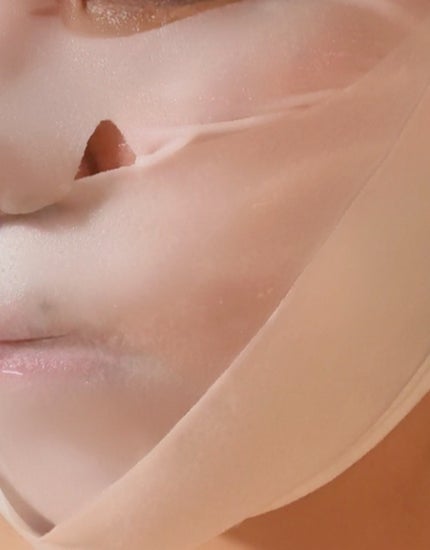 9番 NMNバイオリフトラッピングマスク/numbuzin/シートマスク・パックを使ったクチコミ(9枚目)